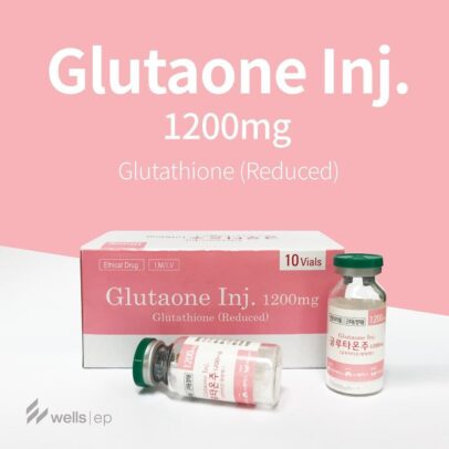 Glutathione [brand]